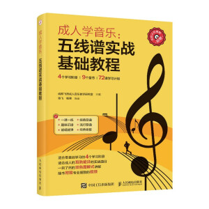 ���ˌW(xu��)���� �往�V����(zh��n)���A(ch��)�̳�