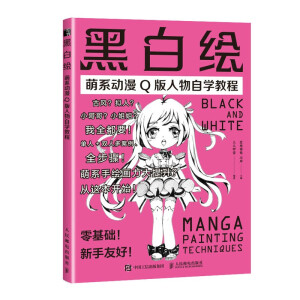 �ڰ��L ��ϵ����Q�������ԌW(xu��)�̳�