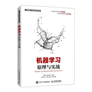 �C(j��)���W(xu��)��(x��)ԭ���c����(zh��n)