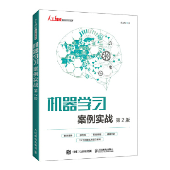  �C���W����������(zh��n)����2�棩