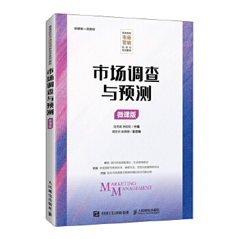  �Ј��{(di��o)���c�A(y��)�y��΢�n�棩