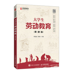 ��W(xu��)���ڄ�(d��ng)����