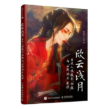  ���Ɯ\�� ���L(f��ng)����zӰ�Ĕz�c������Ƭ�̳�