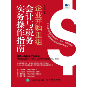 ��I(y��)��ُ�ؽM��Ӌ�c���Ռ��ղ���ָ��