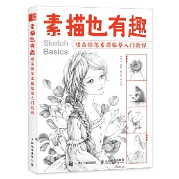  ����Ҳ��Ȥ ůϵ�U�P�����Rġ���T�̳�