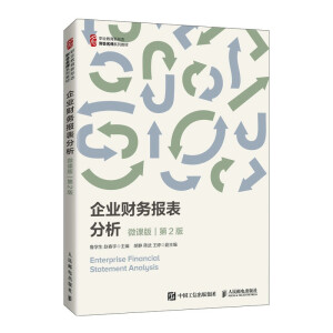 ��I(y��)ؔ(c��i)��(w��)��(b��o)��������΢�n�� ��2�棩