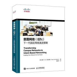 ��D�W(w��ng)�j(lu��)��IBN�� ��һ���@�^(q��)�W(w��ng)�j(lu��)���M����