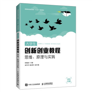 ��W(xu��)����(chu��ng)��(chu��ng)�I(y��)�̳�