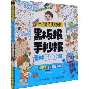 һ�нԿ��ֳ��� �ڰ���ֳ����ز�500�� У�@�W(xu��)�����}�����