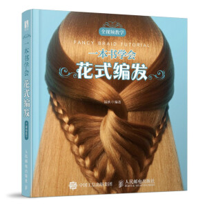 һ�����W(xu��)��(hu��)��ʽ���l(f��)