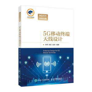 5G�Ƅ�(d��ng)�K���쾀�O(sh��)Ӌ(j��)