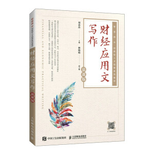 ؔ(c��i)��(j��ng)��(y��ng)���Č�����Ľ�n�棩