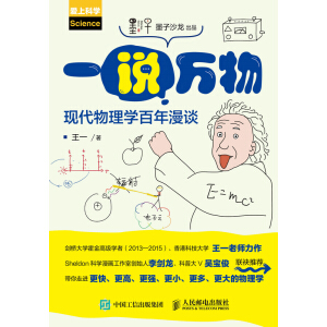 һ�f�f�� �F(xi��n)������W������Մ