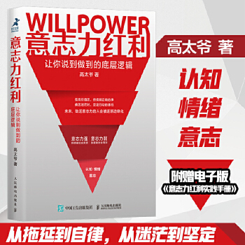  ��־���t����׌���f(shu��)�������ĵ׌�߉݋