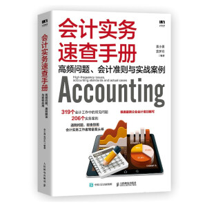 ��Ӌ����(w��)�ٲ��փԣ����l���}����Ӌ�ʄt�c����(zh��n)����