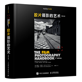  �zƬ�zӰ��ˇ�g(sh��) ��2��