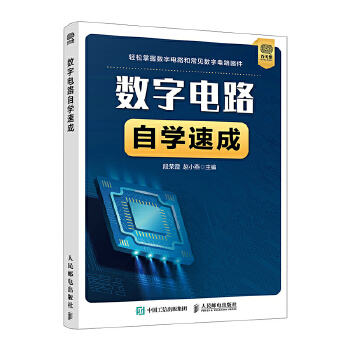  ��(sh��)���·�ԌW(xu��)�ٳ�