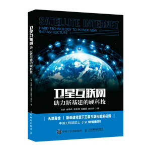 �l(w��i)�ǻ�(li��n)�W(w��ng) �����»�����Ӳ�Ƽ�