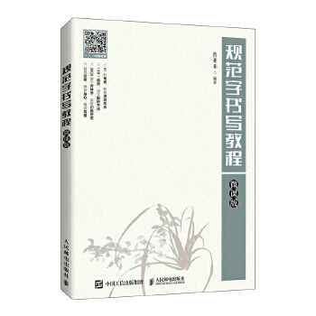  Ҏ(gu��)���֕�(sh��)��(xi��)�̳̣�΢�n�棩