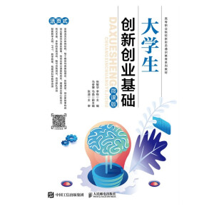 ��W(xu��)����(chu��ng)��(chu��ng)�I(y��)���A(ch��)��΢�n�棩