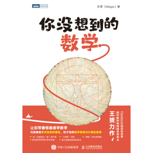 ��](m��i)�뵽�Ĕ�(sh��)�W(xu��)