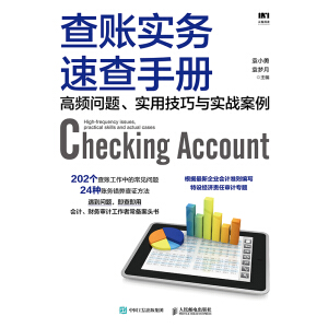 ���~����(w��)�ٲ��փԣ����l���}�����ü����c����(zh��n)����