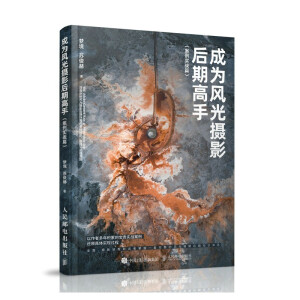 �ɞ��L(f��ng)��zӰ���ڸ��� ������(sh��)��(zh��n)ƪ