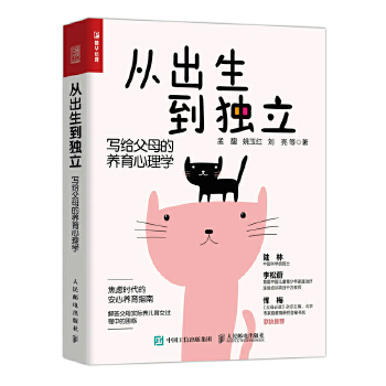  �ĳ�������(d��)������(xi��)�o��ĸ���B(y��ng)������W(xu��)