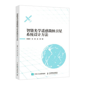 ���ܹ�W(xu��)�b��΢�{�l(w��i)��ϵ�y(t��ng)�O(sh��)Ӌ����