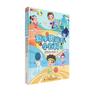  �ļ��W�\(y��n)��(hu��)С�ٿ�