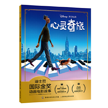  ��ʿ����H�𪄄Ӯ��Ӱ���� ���`����