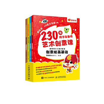  230��(ji��)���ӑ����ˇ�g��(chu��ng)���n �������ك����g�n��