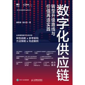 ��(sh��)�ֻ������ �D(zhu��n)������·���c�rֵ���쌍�`