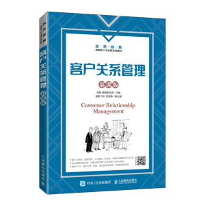 �͑��Pϵ������Ľ�n�棩