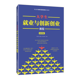 ��W���͘I(y��)�c��(chu��ng)��(chu��ng)�I(y��)�̳̣�΢�n�棩