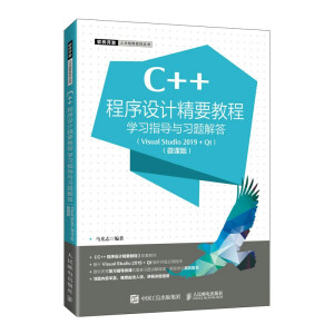 C++�����O(sh��)Ӌ��Ҫ�̳̌W(xu��)��(x��)ָ��(d��o)�c��(x��)�}���