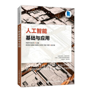 �˹����ܻ��A(ch��)�c����