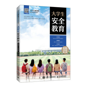 ��W����ȫ������Ľ�n�� �pɫ�� ��2�棩