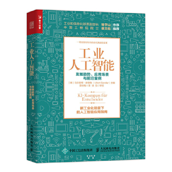  ���I(y��)�˹����� �l(f��)չڅ������(y��ng)�È����cǰ�ذ���