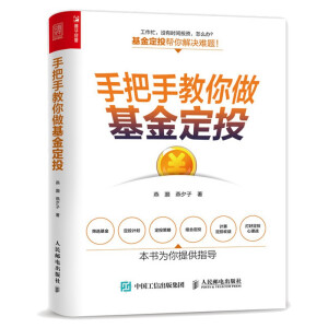 �ְ��ֽ���������Ͷ