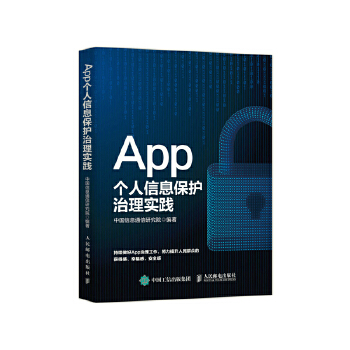  App��(g��)����Ϣ���o(h��)���팍(sh��)�`