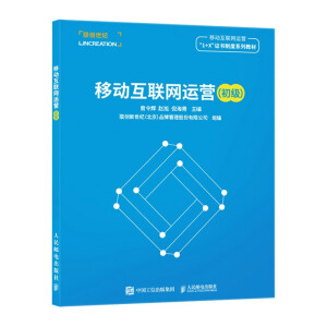 �Ƅӻ�(li��n)�W(w��ng)�\�I��������