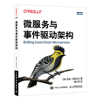  ΢����(w��)�c�¼��(q��)��(d��ng)�ܘ�(g��u)