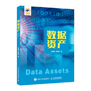  ��(sh��)��(j��)�Y�a(ch��n)