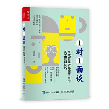  1��1��Մ ��Ч�����߶���ʹ�õĆT����������