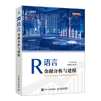  R�Z�Խ��ڷ����c��ģ