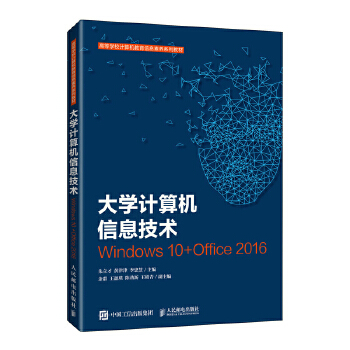  ��W(xu��)Ӌ��C(j��)��Ϣ���g(sh��)