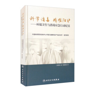 �ƌW(xu��)���� ���ʷ��o�����h(hu��n)���l(w��i)���c������(y��ng)���ЄӼo��