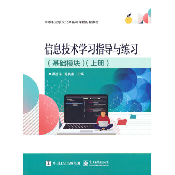  ��Ϣ���g�W��ָ���c���������Aģ�K�����σԣ�