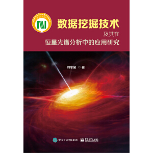 ��(sh��)��(j��)�ھ��g(sh��)�����ں��ǹ��V�����еđ�(y��ng)���о�